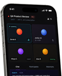 Relay mobile app